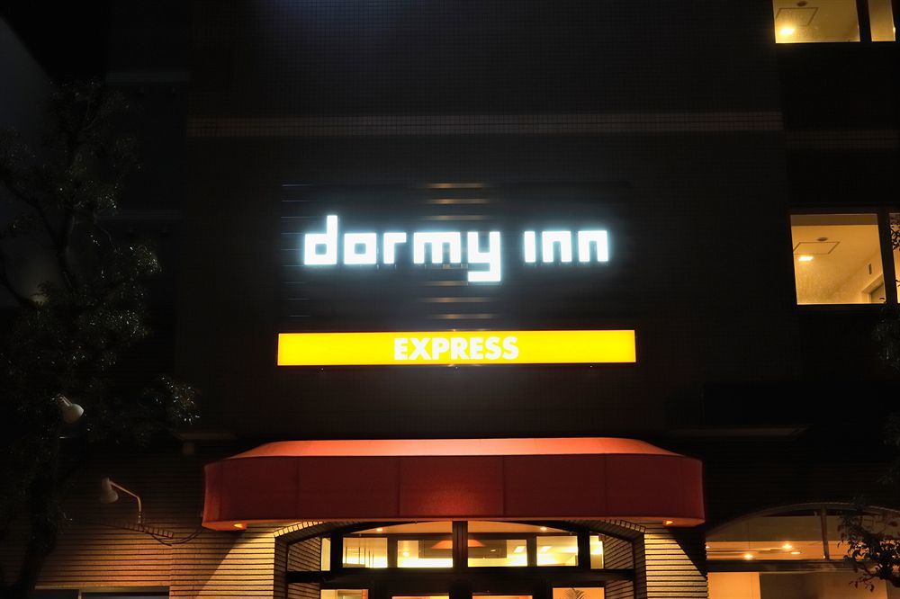 Dormy Inn Express Soka City Экстерьер фото