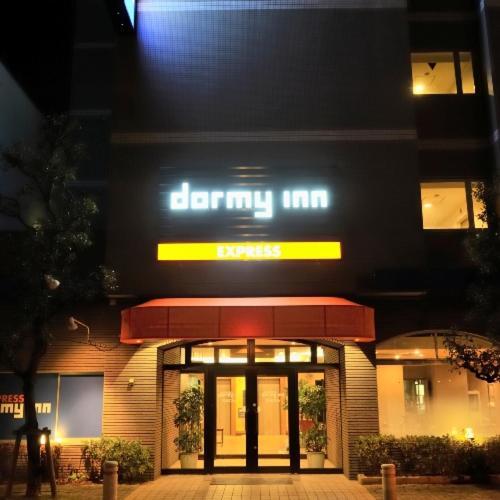 Dormy Inn Express Soka City Экстерьер фото